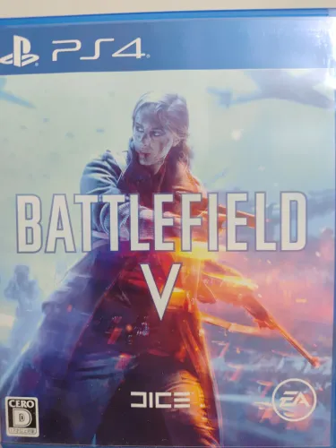 Battlefield 5 ps4 (Versão japonesa)