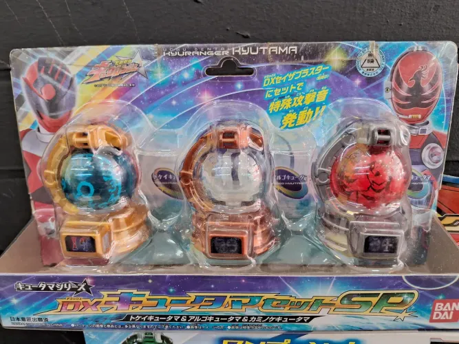 Super Sentai Kyuranger Kyutama Bandai