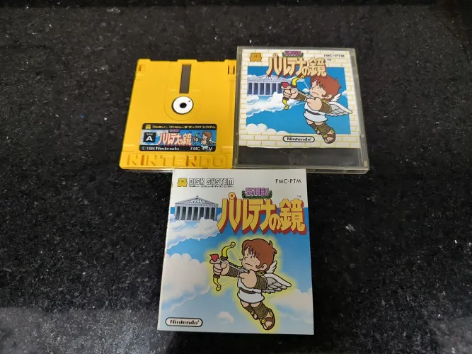 Kid Icarus para Family Computer Famicom Disk System nes 