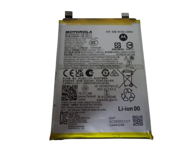 bateria motorola moto edge 40 neo original modelo qm50