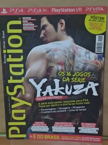 Revista PlayStation Oficial (243) - Edição Yakuza
