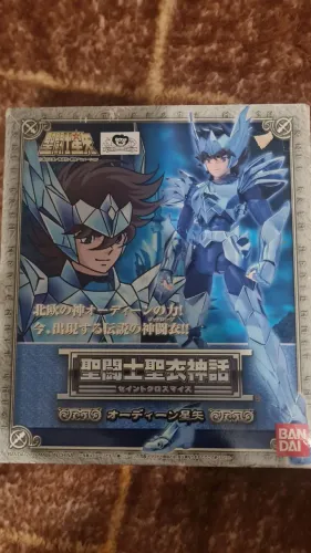 Seiya odin cloth myth