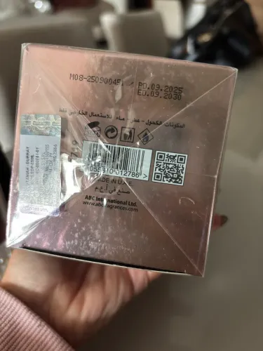 Perfume árabe Durrat al aros