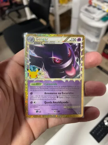 GENGAR PRIME / CLASSIC COLLECTION
