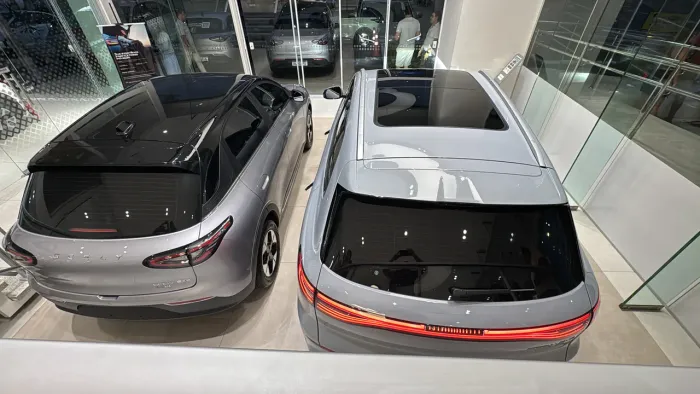 Geely EX2 Max 2026