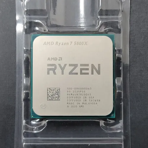 Ryzen 7 5800x