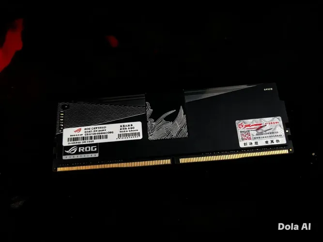Memória ram Rog 16GB DDR5 6400mhz Cl40