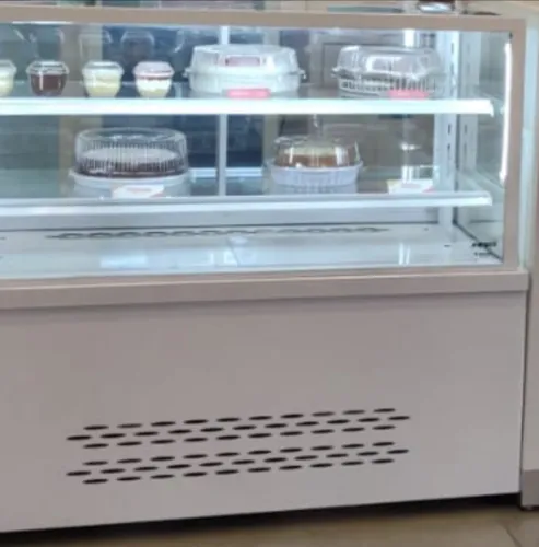 Vitrine refrigerada