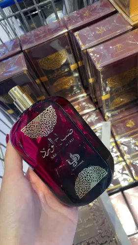 Perfume árabe Sabah Al Ward 