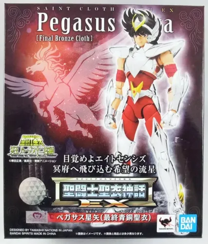 Seiya V3 Final Bronze Cloth Myth Ex Bandai