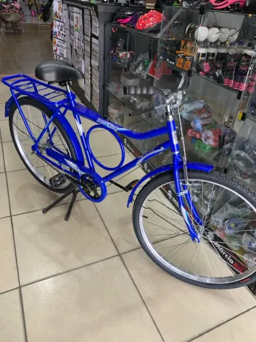Bicicleta Aro 26 Monark Cairu Azul!