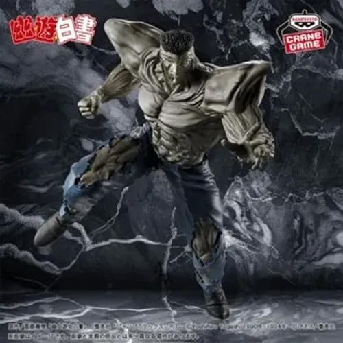 Yu Yu Hakusho - Banpresto Dark Tournament Toguro 100%