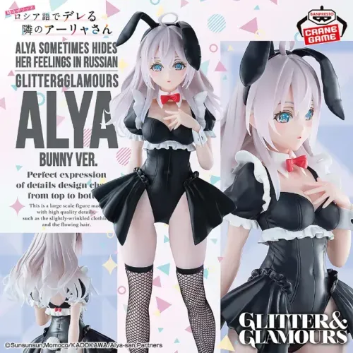 Alisa Mikhailovna Kujou - Glitter & Glamours (Bandai Spirits)
