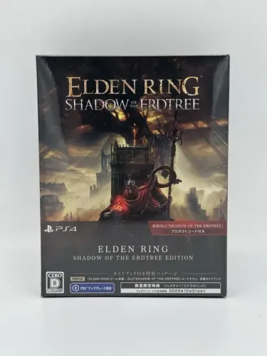 EDIÇAO RARA JAPONESA PS4 Elden ring shadow of the erdtree ps4 LACRADO