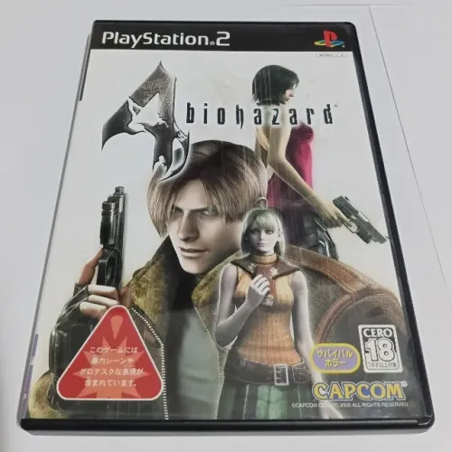 Biohazard 4 (Japonês) | PS2 | Original | Usado |