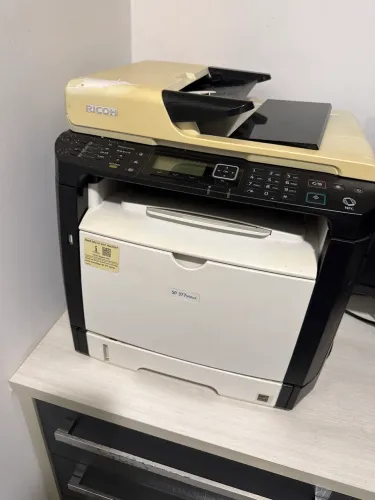 Impressora ricoh