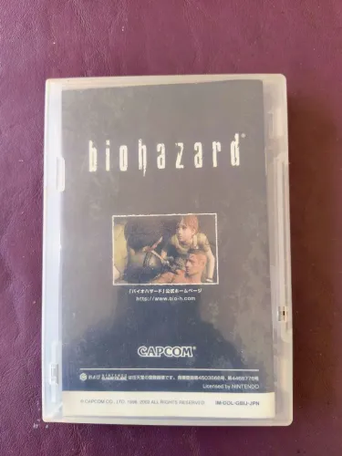 Biohazard Game Cube