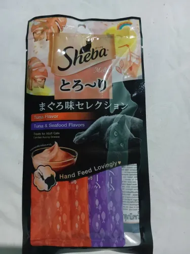 Ração pra gato da marca sheba