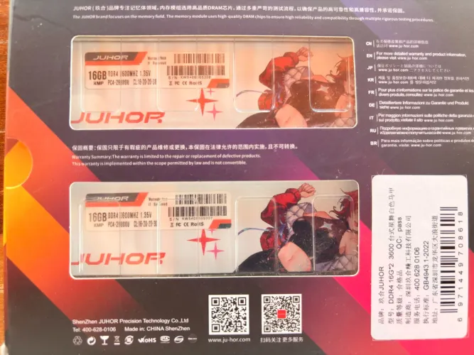 32GB RAM (2x16)3600mhz Cl16 juhor