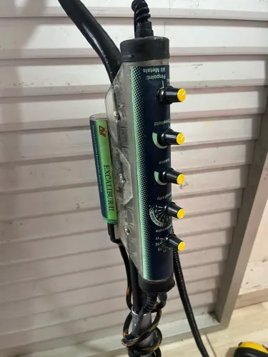 Detector de metal Excalibur