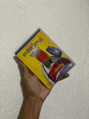 O PEQUENO STUART LITTE (1999) DVD