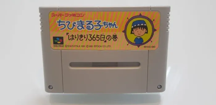 Jogo para Nintendo Super Famicom