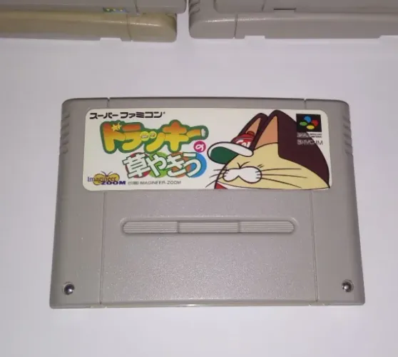 Snes Dolucky No Kusayakiu Super Nintendo Famicom Snes
