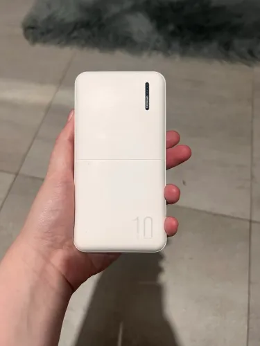 Powerbank