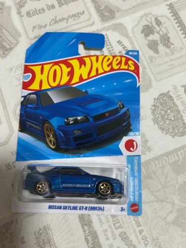 Hot wheels skyline