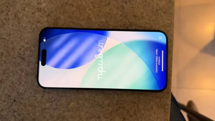 Iphone 15 pro max 