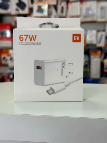 Carregador turbo Xiaomi na loja Supereletronicosjf