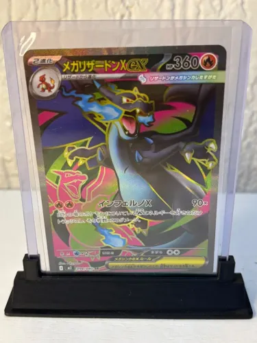 Mega charizard x ex (094/080)