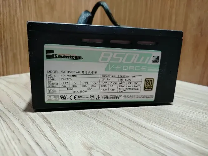 Fonte 850w 80 plus modular