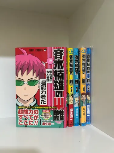 Saiki Kusuo Mangas Japoneses Vols 1-4 e 9
