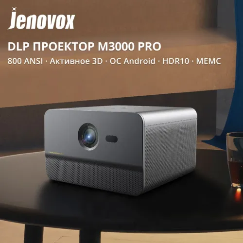 Projetor DLP Jenovox M3000 Pro