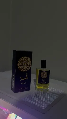 Perfume árabe