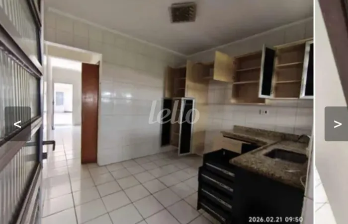 Casa 2 quartos para alugar no(a) Vila Domitila
