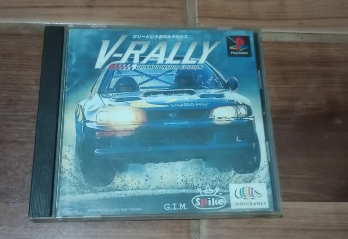 V-rally Playstation 1