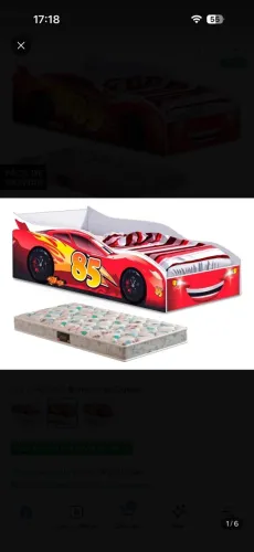 Cama infantil com colchão 