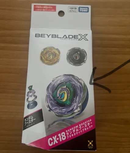 Beyblade X Takara Tomy Brachio Whip premio Random Booster