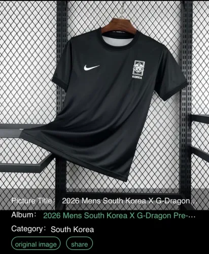 Camisa pré jogo da Coreia do Sul