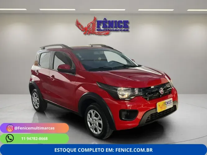 Fiat Mobi WAY 1.0 Fire Flex 5P. 2017