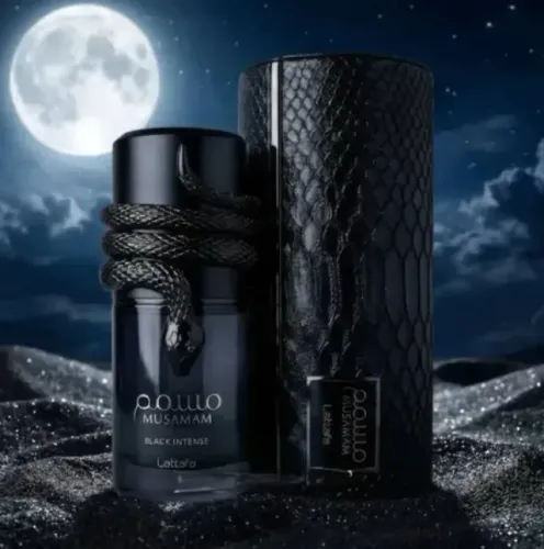 Perfume Musamam Black Intense Lattafa Original - LANÇAMENTO