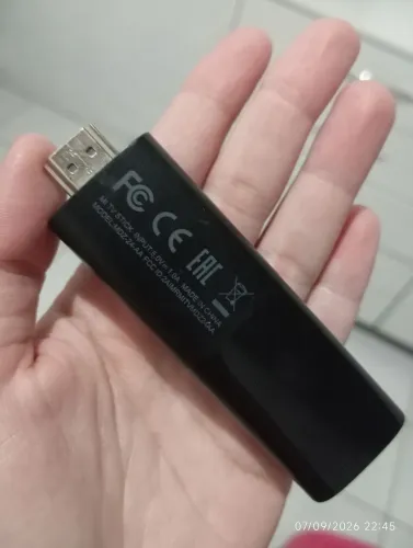 Vende-se mi stick