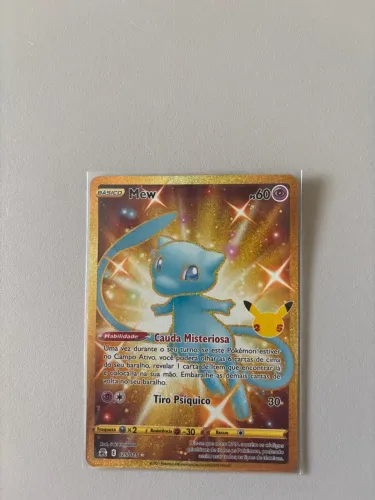 Mew (25/25)