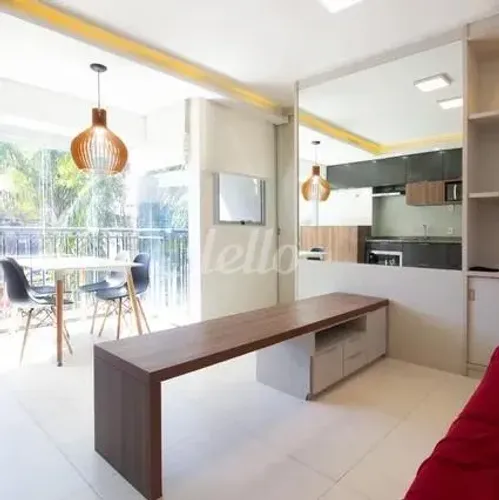 Apartamento 1 quartos para alugar no(a) Sumarezinho