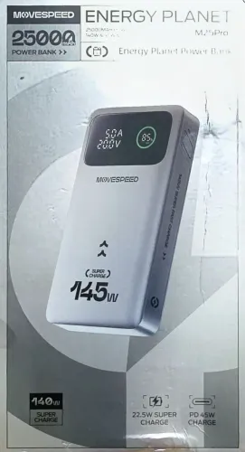 PowerBank Movespeed 145W 25.000 mAh. Carrega até notebook.