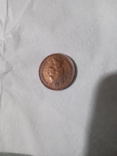 Moeda da rainha e lizabete reverso invertido ano 1993