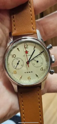 Relógio 1963, calibre ST19