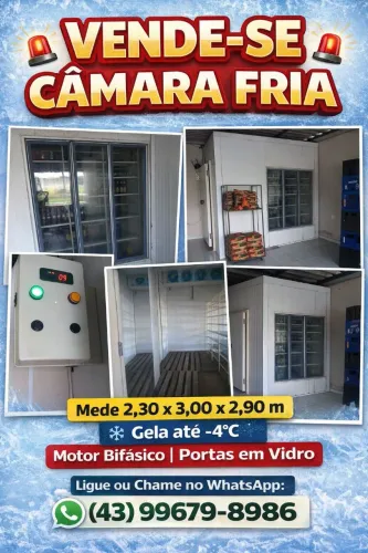 Câmera fria